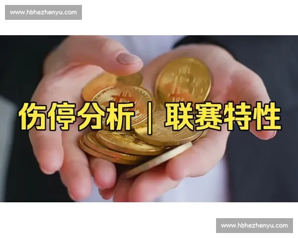 足球比分网90vs打造实时赛事数据与深度分析平台服务广大球迷用户