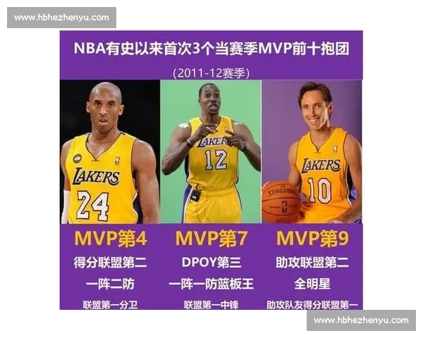热火与小牛激烈对决全场回放 精彩瞬间与关键战术解析 热火与小牛激烈对决全场回放 精彩瞬间与关键战术解析